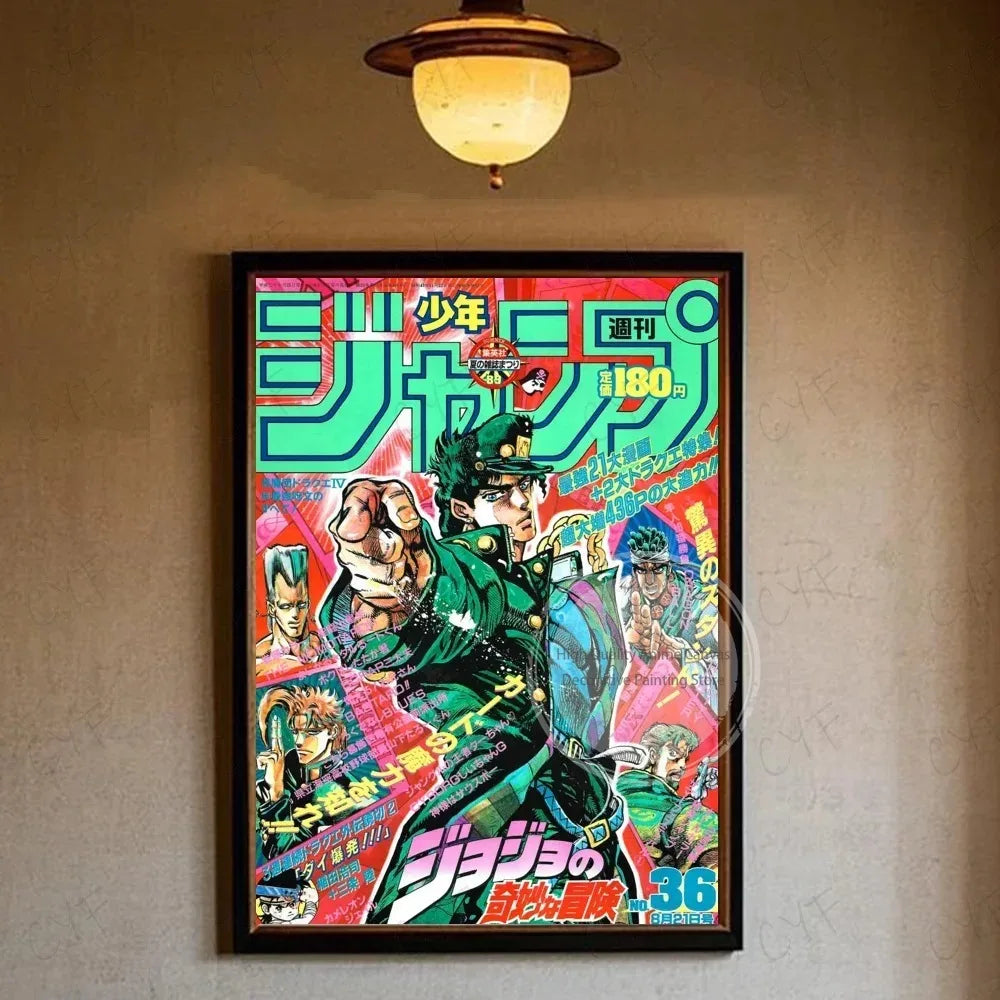 Anime JoJo Bizarre Adventure Poster Multi-Purpose Wall Art for Living Room Bedroom Office Hallway Bar  Home Decor Gift Idea