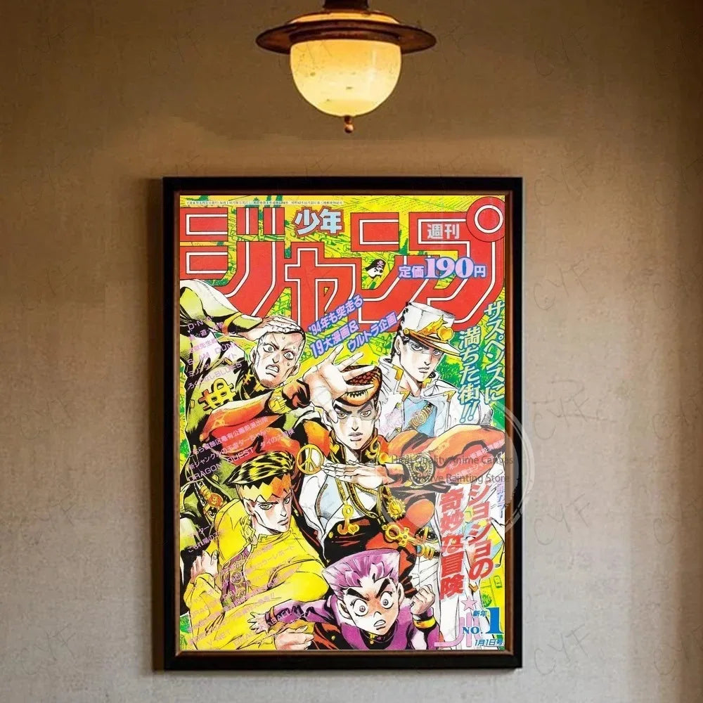 Anime JoJo Bizarre Adventure Poster Multi-Purpose Wall Art for Living Room Bedroom Office Hallway Bar  Home Decor Gift Idea