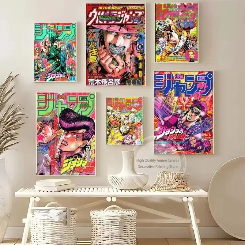 Anime JoJo Bizarre Adventure Poster Multi-Purpose Wall Art for Living Room Bedroom Office Hallway Bar  Home Decor Gift Idea