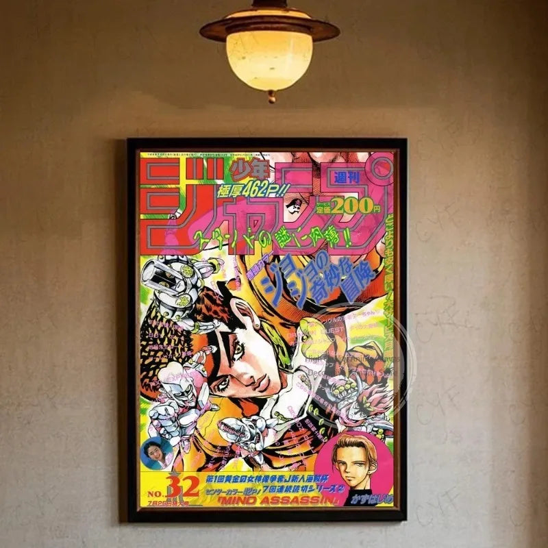 Anime JoJo Bizarre Adventure Poster Multi-Purpose Wall Art for Living Room Bedroom Office Hallway Bar  Home Decor Gift Idea