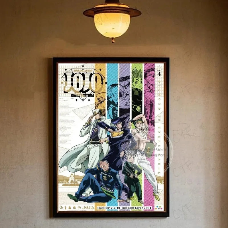 Anime JoJo Bizarre Adventure Poster Multi-Purpose Wall Art for Living Room Bedroom Office Hallway Bar  Home Decor Gift Idea