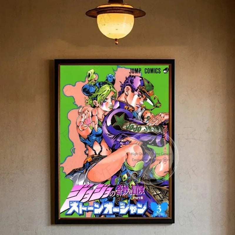 Anime JoJo Bizarre Adventure Poster Multi-Purpose Wall Art for Living Room Bedroom Office Hallway Bar  Home Decor Gift Idea