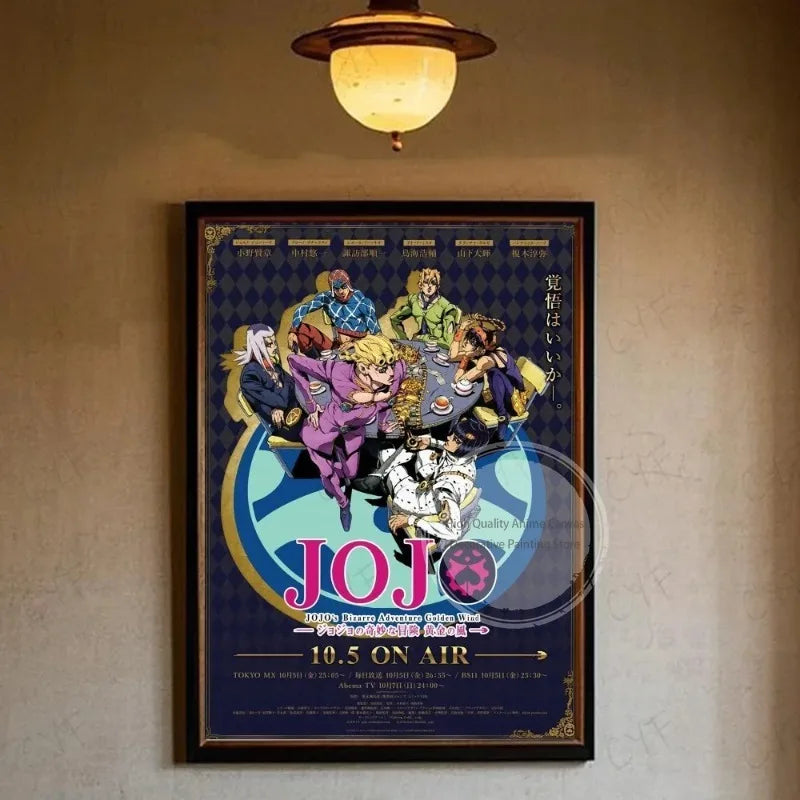 Anime JoJo Bizarre Adventure Poster Multi-Purpose Wall Art for Living Room Bedroom Office Hallway Bar  Home Decor Gift Idea