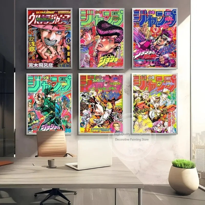 Anime JoJo Bizarre Adventure Poster Multi-Purpose Wall Art for Living Room Bedroom Office Hallway Bar  Home Decor Gift Idea