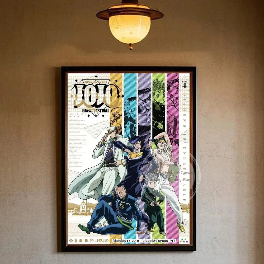 Anime JoJo Bizarre Adventure Poster Multi-Purpose Wall Art for Living Room Bedroom Office Hallway Bar  Home Decor Gift Idea