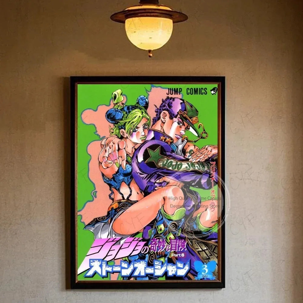Anime JoJo Bizarre Adventure Poster Multi-Purpose Wall Art for Living Room Bedroom Office Hallway Bar  Home Decor Gift Idea