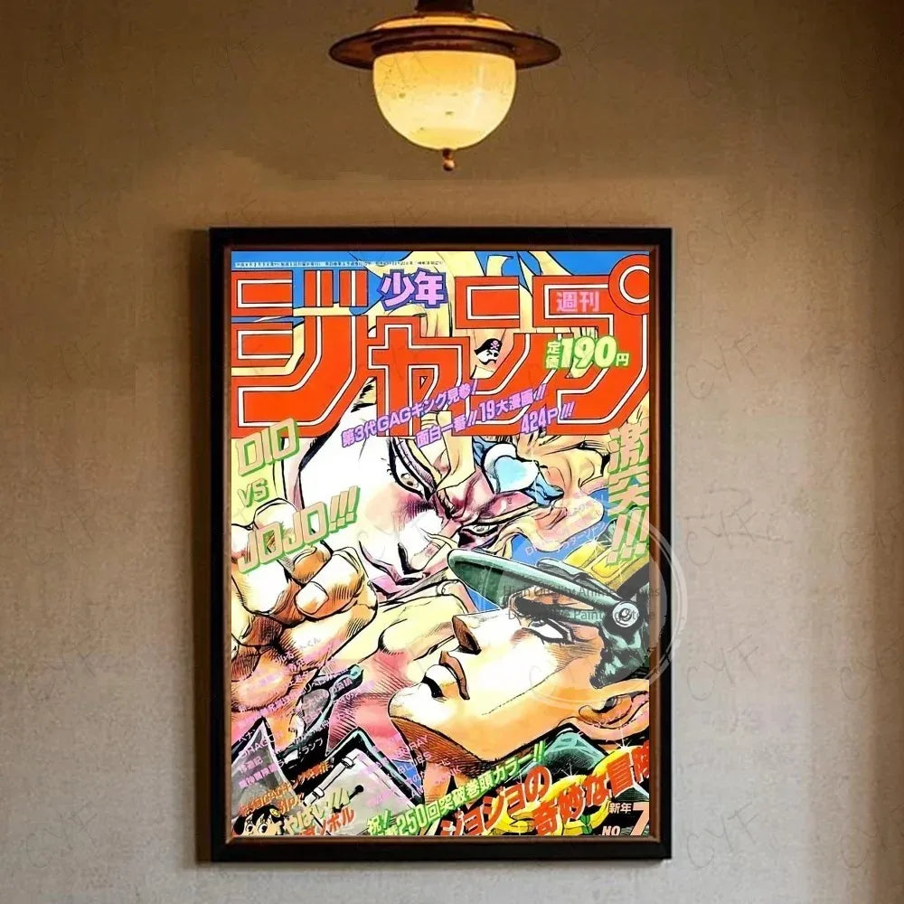Anime JoJo Bizarre Adventure Poster Multi-Purpose Wall Art for Living Room Bedroom Office Hallway Bar  Home Decor Gift Idea