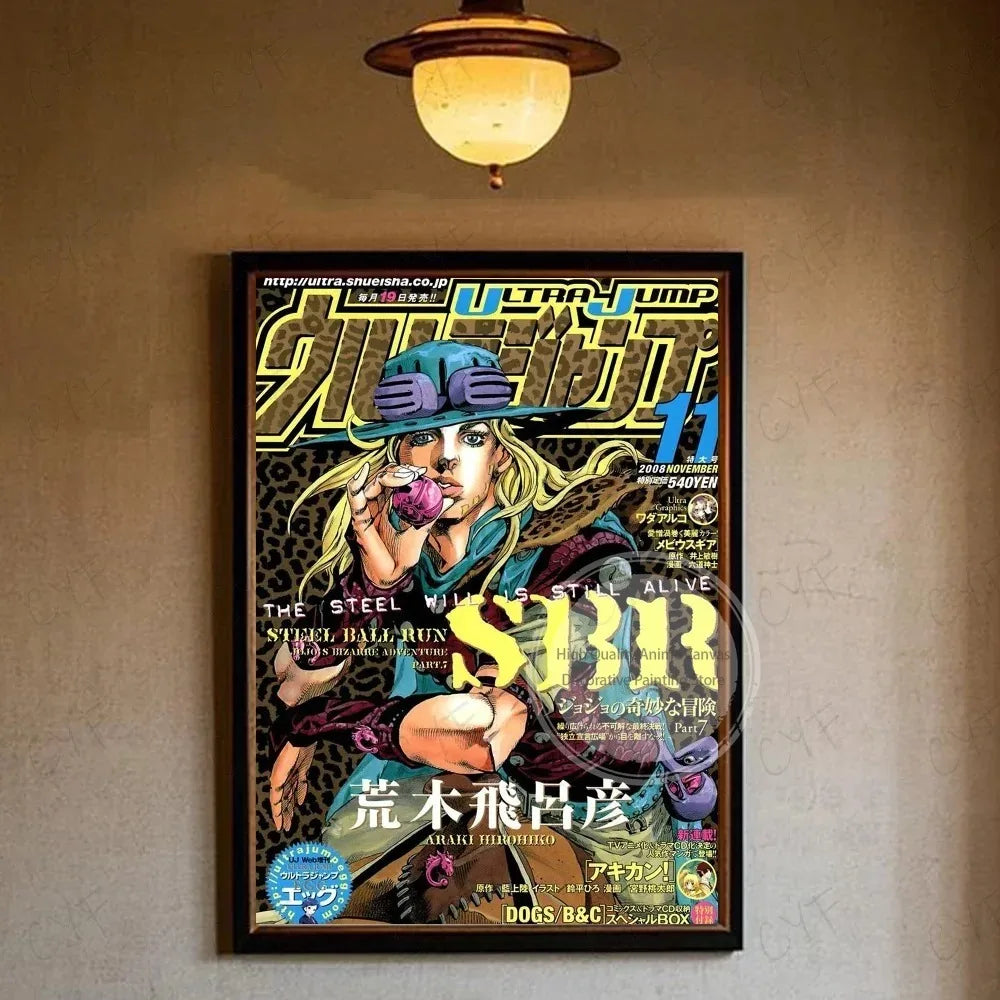 Anime JoJo Bizarre Adventure Poster Multi-Purpose Wall Art for Living Room Bedroom Office Hallway Bar  Home Decor Gift Idea