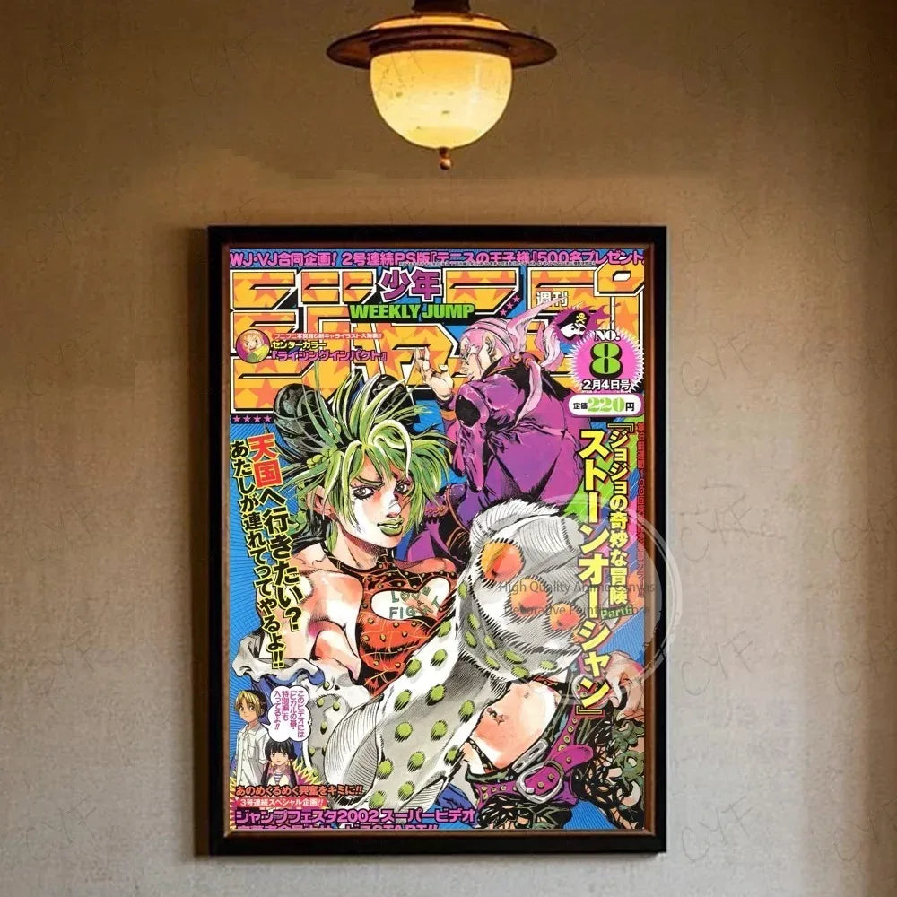 Anime JoJo Bizarre Adventure Poster Multi-Purpose Wall Art for Living Room Bedroom Office Hallway Bar  Home Decor Gift Idea